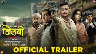 Jilabi Official Trailer | Prasad O | Swapnil J | Shivani S | Parna P | Anand Pandit Motion Pictures