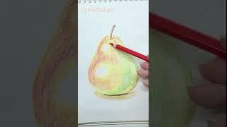 Груша - Рисунок акварельными карандашами - Эксперимент #watercolorpencils