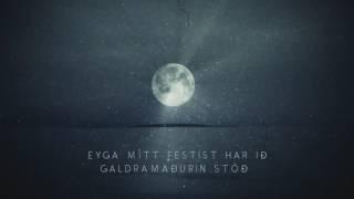 Eivør - Trøllabundin (Official Lyric Video)