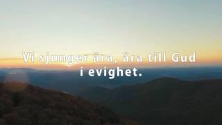 ÄRA TILL GUD -  Lovisa Tholerud, Alfred Nygren och New Wine Sverige (TEXTVIDEO)