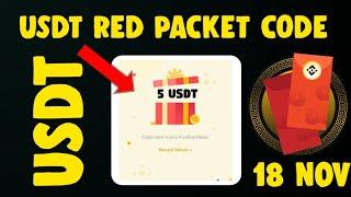 red pocket today | binance red packet | red packet binance | red packet 2024