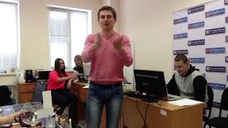 Обучение тренинг риэлторов | Риэлтор | Один день работы в агентстве недвижимости риэлтором