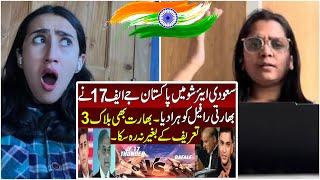 Indian Analyst React On JF 17 Block 3 Beat Rafale In Saudi Air Show | Ind React