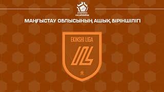 BEYNEU TEAM  -  QYZYLSAI BZHSM  |EKINSHI LIGA|