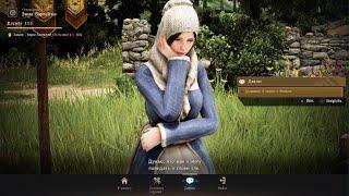 Black Desert озвучка Русская?