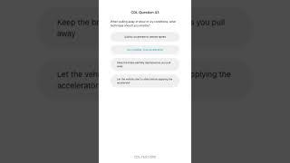CDL Test 2023 #43: CDL general knowledge question and answer