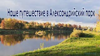 #Новинка#Путешествие#Музыка Сергея Чекалина