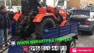 Купить минитрактор легче легкого - отчёт о доставке / без предоплаты / доступные цены
