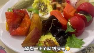 彰化｜淘米樂蔬食園地｜吃到飽 各式特殊吃法 創意滿滿的蔬食餐廳