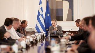 Ελλάδα: Την κατάργηση του ΟΠΕΚΕΠΕ αποφάσισε η κυβέρνηση