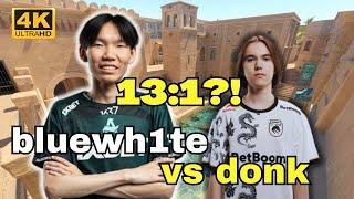 bluewh1te (19-3) 74%HS vs donk (Anubis) | FACEIT Ranked | July 5, 2024 #cs2 #pov