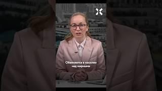 «Герои СВО» вокруг Путина на параде обвиняются в убийствах