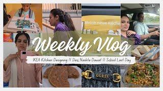 Weekly Vlog | Desi Nashta Dawat | Kids School Last | IKEA Visit