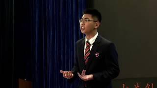 What to do with Minority Thoughts? | Youyi (Eric) Xu | TEDxYouth@QDHS