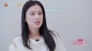 杨子玩儿子玩具被吐槽幼稚 和黄圣依打赌反被打脸 《婆婆和妈妈2》第4期  My Dearest Ladies S2 EP4 | MGTV