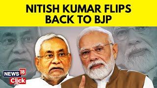 Nitish Kumar News | Bihar Politics News | Nitish Kumar To Take Oath With BJP Support | N18V