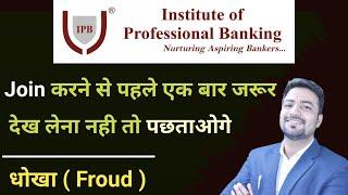 ( Ipb ) Institute of Professional Banking | Bank Course | #ipb #ipbcourse