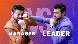 7 Différences entre un MANAGER et un LEADER