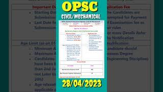 Asst Executive Engineer (Civil & Mechanical) New Recruitment 2023//Asst Executive Engineer #shorts