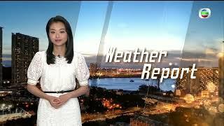 TVB Weather Report | 28 Jun 2024