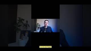 Топ 3 тренда в инфобизнесе в 2024-2025гг