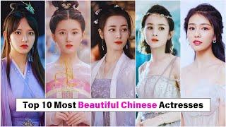 Top 10 Most Beautiful Chinese Actresses 2024