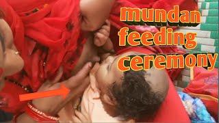 baby feeding in mundan ceremony, breastfeeding mom, breastfeeding, breastfeeding vlogs,mundan.