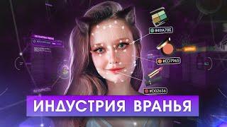 ИЗМЕНИ внешность в After Effects  | Лучшие плагины для DEEPFAKE | Mocha | Face Refine