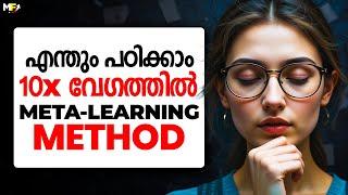 Meta Learning Method to Learn Anything 10x Faster | Motive Focus