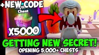 [NEW CODE!] Opening 5,000 Chests for NEW SECRET Squidasaurus Rex!