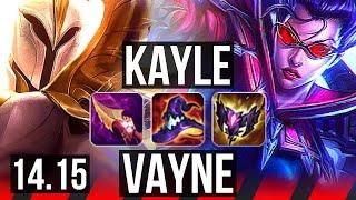 KAYLE vs VAYNE (TOP) | 13/0/4, Legendary, 700+ games | EUW Master | 14.15