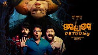 JALAJA Returns | New Malayalam Short Film 2024 | Aby Baby | Athira Murali | Stebin Augustin |