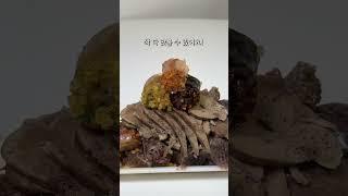 부산에 뜨는 순대차  정확한 내용은 카카오톡 오픈채팅 부산팔천순대 17호, 부산팔천순대No.3 에서 확인 가능합니다!#팔천순대 #부산팔천순대 #부산순대맛집