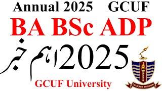 BA BSc ADP Annual 2025 Admissions Registration GCUF | ADA ADS ADC Private 2025 GCUF | ADP GCUF BA