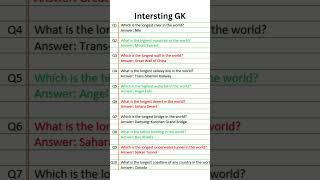 Interesting Geography GK|| GK in English | #generalknowledge |#viralvideo #trending