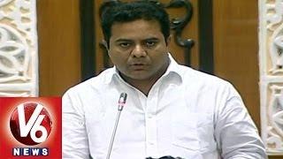 TRS Leader KTR  Emotional Speech In Assembly || V6 News