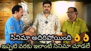 Director Maruti About Rudramambapuram Movie | Ajay Ghosh | MNR Media