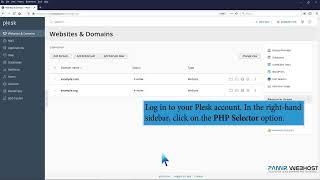 How to increase or decrease PHP Memory Limit via CloudLinux Selector in Plesk   PAMIR WEBHOST