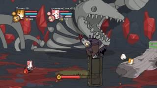 Castle Crashers - Chapter 12-2 Undead Cyclops - No commentary (PC)