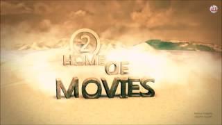 Mbc 2 home of movies - by my voice