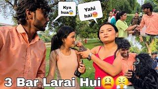 3 Bar Larai Ho gai || Guddu Vlogs