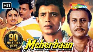 Meherbaan - Mithun Chakraborty - Ayesha Jhulka - Anupam Kher - Hindi Full Movie