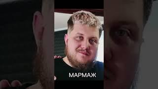 Лица великих аниматоров #shorts #анимация #zakatoon #мармаж #dobryak