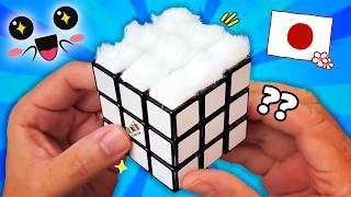 5 Crazy Japanese Rubik's Cubes You MUST See! 