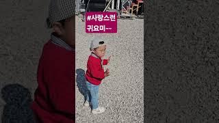 #1열팬의 응원ㅎㅎ