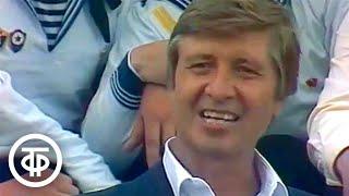Виктор Вуячич "Одинокая гармонь" (1984)