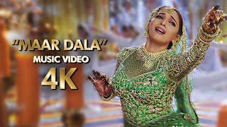 "Maar Dala" | 4K Music Video | 2002 Devdas Movie | B4K