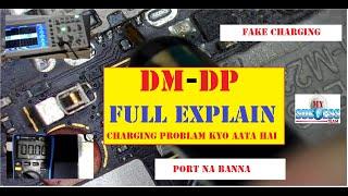 DM-DP LINE FULL EXPLAIN , CHARGING PROBLAM , FAKE CHARGING ,UNKNWN PORT