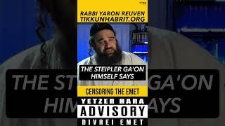 Censoring The TRUTH OF THE TORAH? #RabbiYaronReuven #Judaism #KIRUV #Jewish #TeShuva #jewishhashkafa