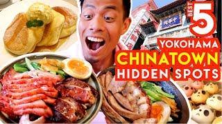 Hidden Japanese Street Food Spots Yokohama Chinatown Top 5 Must Try near Tokyo
